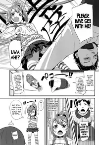 [Maeshima Ryou] LLOLL -Little Lips of Lovely Lolita- [English] [NanatsuYoru, Facedesk, Mistvern, desudesu, 5 a.m.]