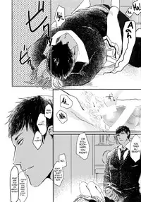 (Bluish Black4) [Kinari (Macchuu)] Ore to Tetsu no xxx na Kuse (Kuroko no Basuke) [English] [biribiri]