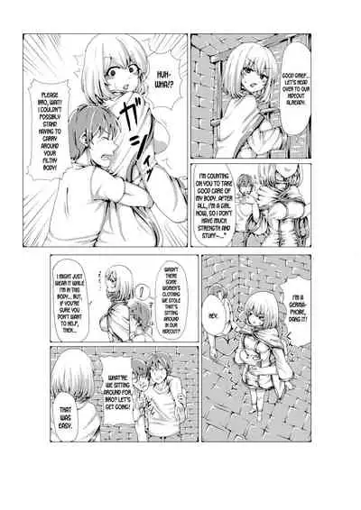 Touzoku ga Madoushi ni Hyoui | A Thief Possesses a Sorceress