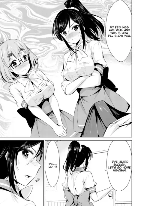 Himitsu no Artemis - the Secret Artemis Ch. 1-7