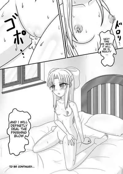 [Tanpopo Coffee (Monvasa)] Shiro vs Kuro ROUND 1 | White Vs. Black ROUND 1 (Tsukihime) [English] [Digital]