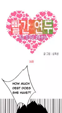 Hooker Ch.1-40 (English) (Ongoing)