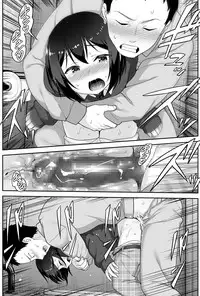 [BKG (Agawa Ryo, Toilet Komoru)] Doeroi Shota ga Ore no Yome ~Kenage na Seiyoku Shori Gangu~