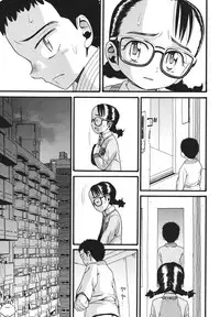 [Hatch] Usagi no Koe (Second Half) [Digital]