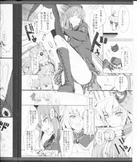 (C81) [UDON-YA (Kizuki Aruchu, ZAN)] Monhan no Erohon G★★2 no Omake no Hon (Monster Hunter)