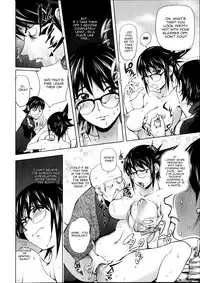 [Kon-Kit] Torochichi Daitai Fuhoni na Wakan | Involuntary But Consensual Sex [English] [doujin-moe.us]