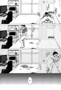 (C96) [Shichiten Battou (Miyasaka Takaji)] Uchi no Tonari no Shougakusei wa Kinpatsu Hekigan Ecchi-zuki | The Blonde-haired, Blue-Eyed Elementary Schooler Next Door Loves Sex [English] =TLL + mrwayne=