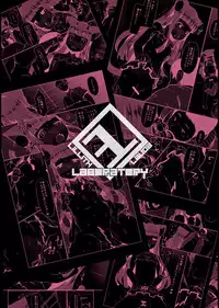 [Lilith Lauda Laboratory (Lilith Lauda)] Himeno Shikimi wa Nikubenki [English] [doujins.com] [Digital]