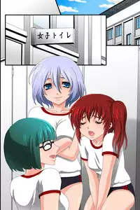 [Execio] Doreika suru Kubiwa