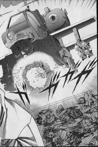 Kouryuu no Mimi Volume 02