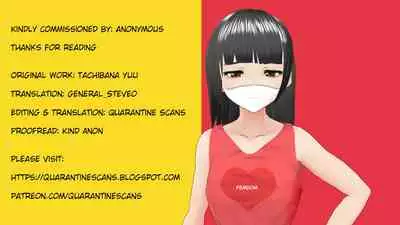 (C94) [Sheepfold (Tachibana Yuu)] Kanojo no ides (Fate/Grand Order) [English] [QuarantineScans]