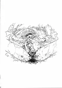 (C61) [Henreikai (Kawarajima Koh)] Mahou Ame 4 (Various)