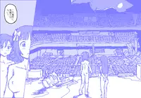 [Kasuga] The C@ttleM@ster (THE iDOLM@STER)