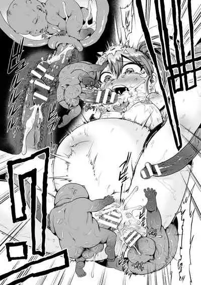 2D Comic Magazine Mesugaki Haramase Seisai! Wakarase Chakushou de Omedeta Mama Debut Vol. 2