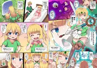 [Kleitos (Ryunosuke)] Fukushuu no Elf Lieselotte Zero ~Inran Hitozuma Renzoku Zecchou Rinkan Ishukan Dosukebe Kairaku Ochi!~ [Digital]