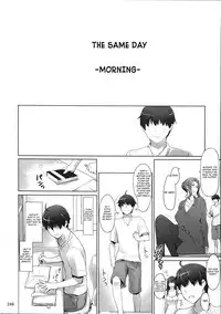 (C86) [MTSP (Jin)] Tachibana-san-chi no Dansei Jijou Matome Ban [English] [x0run+QBtranslations+cockmaster69] [Incomplete]