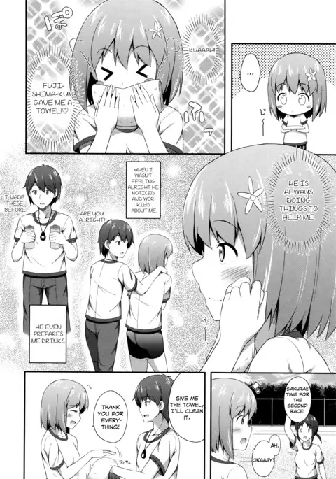 Kimi ga haramu made nando mo aishiteru | I’ll love you many times until you get pregnant