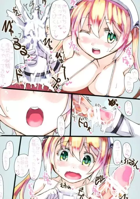 ぶれんど・K ブレンド・S