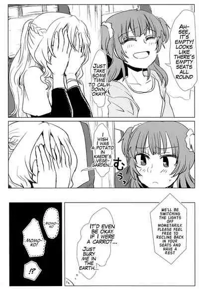 Bus de Iku Ippaku Mikka Idol Fes no Tabi