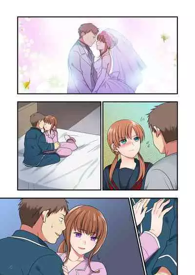 [Maritozzo] Ore o Uzagaru Tsurego no Shitsuke-kata -Father-con ni Ochiru Suimin Gakushuu-