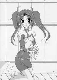 (SC26) [Artificial Eden (Kisaragi Kanata)] Memorial Address (Gundam Seed)