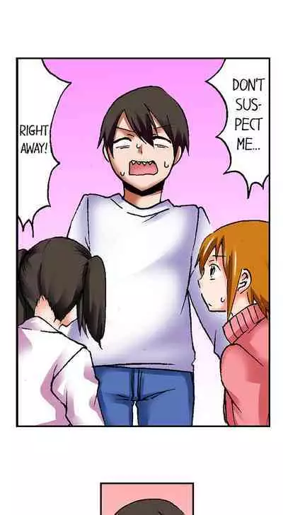 [BURIO] 3… 2… 1… Fuck! (Complete) [English]