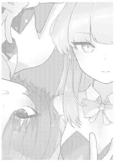 Senpai, Masaka Sensei no Ochinchin no Osewa mo Dekinai no desu ka? | 前辈、难道说连照顾老师的鸡鸡也做不到吗