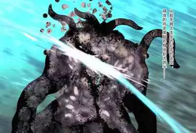 竞赛泳衣女英雄 境界飛翔天青石 星月汉化