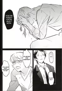 (Another Control 2) [Amagi Ann, cps (kan)] 5150 | The Heart of the Crab (PERSONA 4) [English] [Kuki Tan] [Incomplete]