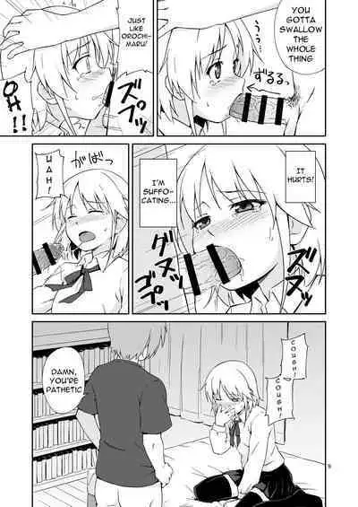 Nacchimaeba Iinjan, Otokonoko ni! | It's Okay To Become a Trap!