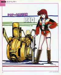 CREAM LEMON ORIGINAL VIDEO COLLECTION