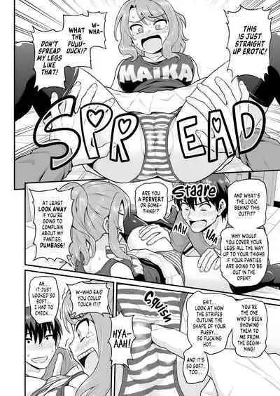 Game Tomodachi no Onnanoko to Yaru Hanashi | From Gaming Buddies to Fuck Buddies