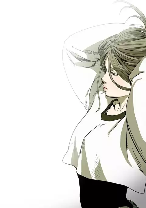 Kitsch | Disrespectful Bitch