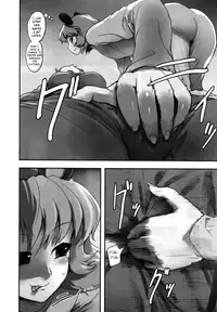 (Reitaisai 9) [various] Touhou Sleep Sex Anthology ch1-3, 6-8, 10, 14, 16, 19, 21 (Touhou Project) [English] {pesu}