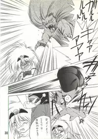 (C46) [RoriE-Do (Saeki Takao)] MILKY BOX DX2 (NG Knight Lamune & 40)