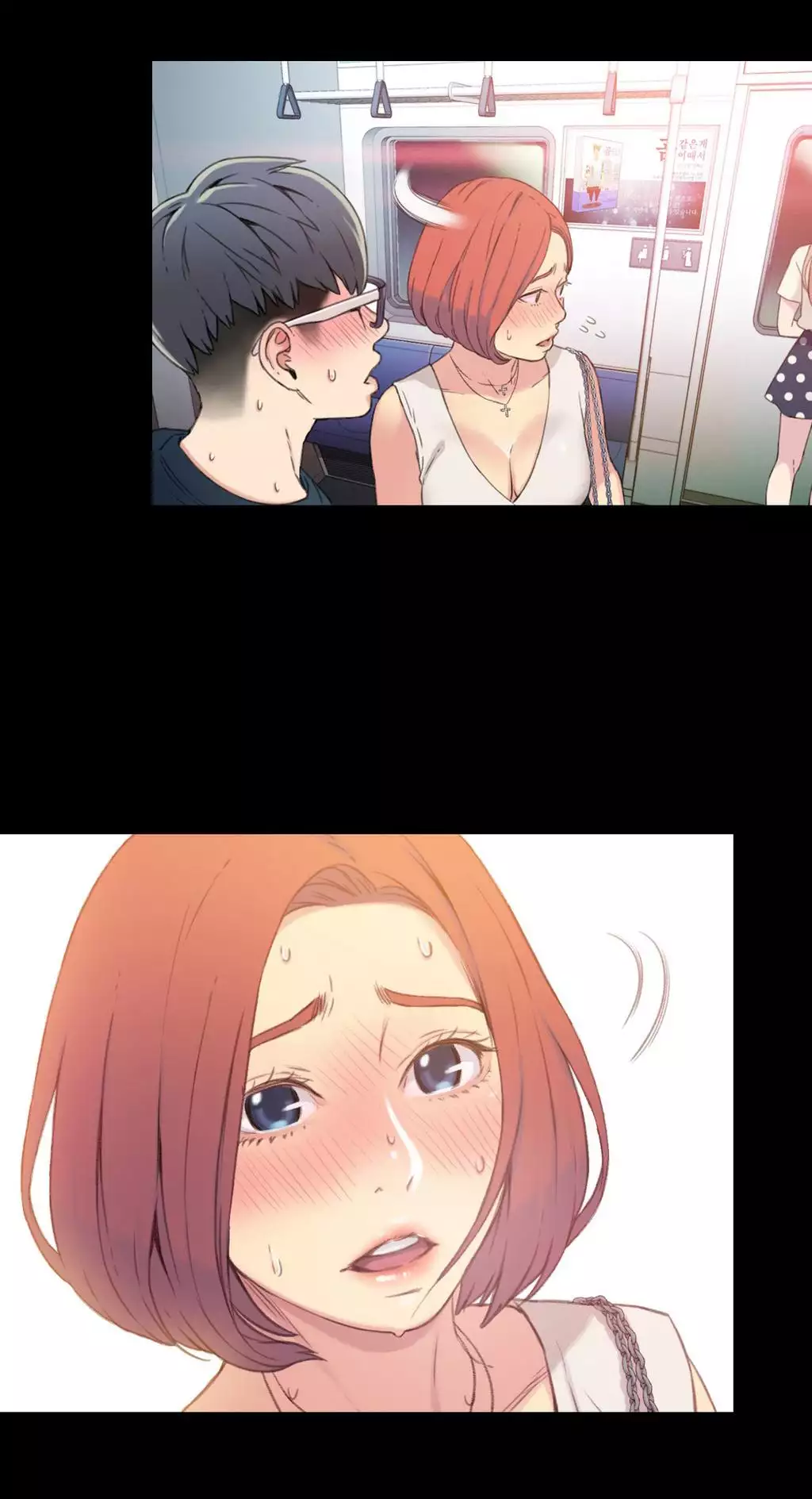 Sweet Guy Ch.1-47
