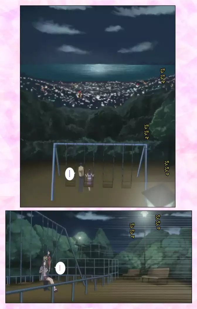 Osananajimi to Doukyuusei Kanzenban