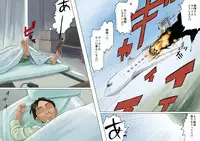 [GUNsRYU] Age Ane Nachurul!! [Kouhen]