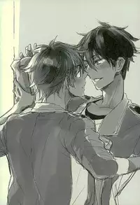 (C89) [Thieft Cat (NORIKO)] Ore no Kawaii Onaho Senpai 3 (Ensemble Stars!)