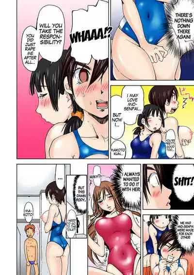 [Himuro Serika] Nyotaika Suieibu ~Ikutabi Onna ni Nacchau Ore no Karada~ 4 | Nyotaika Swim Club I Turn into a Girl When I Cum! 4 [English] [gender.tf] [Incomplete]
