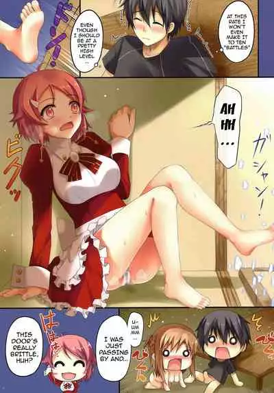 (C86) [TwinBox (Hanahanamaki, Sousouman)] Asuna ni 100% Nama Nakadashi Shimasu | Cumming Inside Asuna 100% Raw (Sword Art Online) [English] {doujin-moe.us} [Decensored]