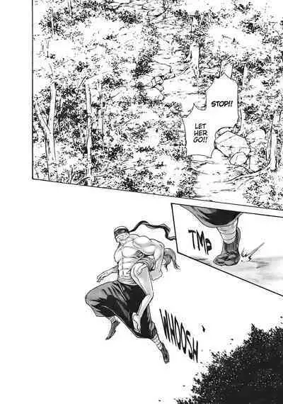 Arakusa Ninpouchou | Ero Ninja Scrolls Ch.1-30