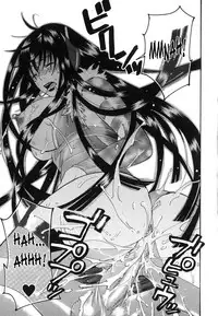 [Umekichi] Aigan Masochist | The Prized Masochist [English] [SaHa]