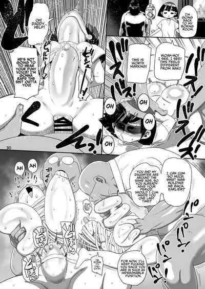 Sono Zunou wa Otona no tame ni | Her Brain is for The Brawns