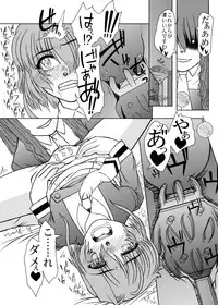 [Fresnel Lens (Hirano Kana)] Sakusen Kaishi Desu wa to Kanojo wa Itta Sono Ichi (Cardcaptor Sakura) [Digital]