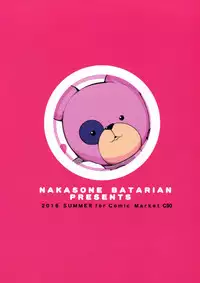 (C90) [Nakasone Battalion (Nakasone Haiji)] GirlPan Rakugakichou 2 (Girls und Panzer)