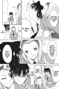 (C63) [Kopikura (Kino Hitoshi, Yokoshima Takemaru)] F.L.O.W.E.R Vol. 03 (Detective Conan) [English] [KageSennin]