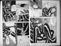 [Makimura Miki] Mama to Asobou BONDAGE