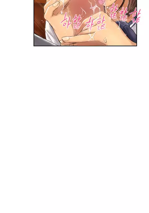 New Face Ch.1-16