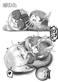 [Zakkin Kougyou (Zakkin)] Henkanin Hebiko ~Makaizou ni Chiru~ (Taimanin RPG) [Digital]